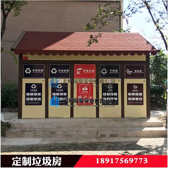 垃圾也走高大上路線(xiàn)，垃圾分類(lèi)如火如荼  